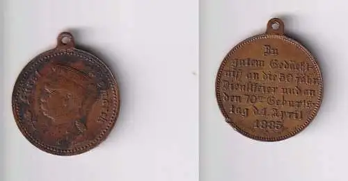Medaille 50jähr. Dienstfeier & 70. Geburtstag Fürst Bismarck 1885 (102155)