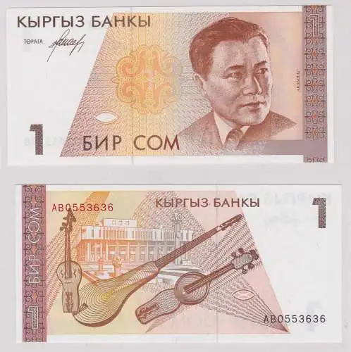 1 Som Banknote Kirgisistan Kirgisien 1994 UNC (126569)