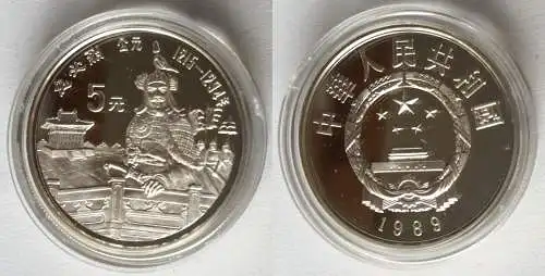 5 Yuan Silber Münze China Kublai Khan (1215-1294) 1989 (122744)