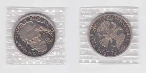1 Rubel Münze Russland 1993 130. Geburtstag von Wernadski 1863-1945 (148616)