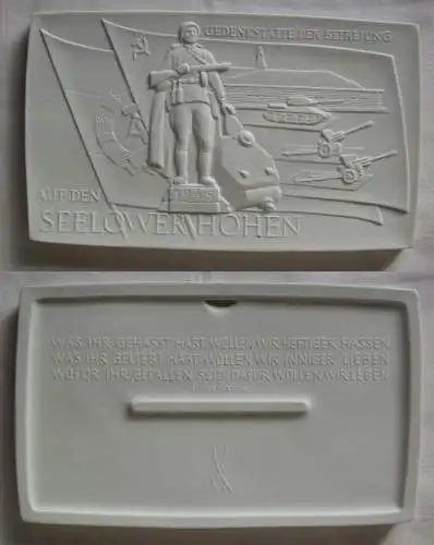 DDR Plakette Gedenkstätte der Befreiung auf den Seelower Höhen 1945 (149471)