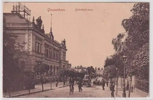30052 Feldpost AK Grossenhain - Bahnhofstrasse, Straßenansicht mit Fuhrwerk 1917