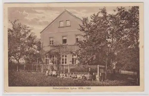 99391 Ak Schuljubiläum Syhra 1879-1929 