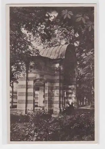 92937 AK Eichstätt in Bayern - Hofgarten, Parkpartie 