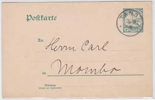 07237 Ganzsache P17 Deutsche Ostafrika DOA Tansania Stempel Tanga 1906