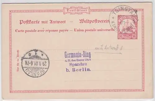 901373 Ganzsache P4 Kiautschou China Stempel Tsingtau 1901