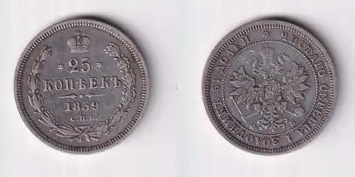25 Kopeken Silber Münze Russland 1859 ss (120107)