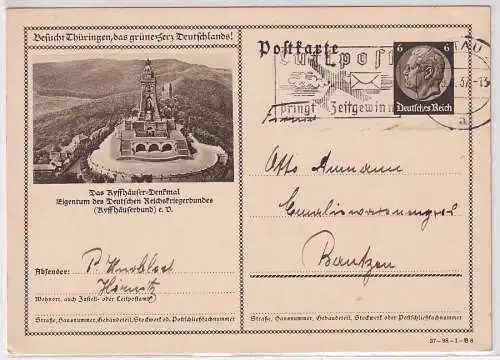 12094 Ganzsache Lernt Deutschland kennen! Kyffhäuser-Denkmal 1937