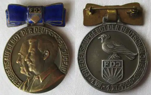 DDR Medaille Friedensaufgebot der Deutschen Jugend FDJ 1950 (149830)
