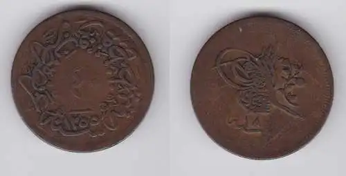 40 Para Bronze Münze Türkei AH1255/18 (152090)