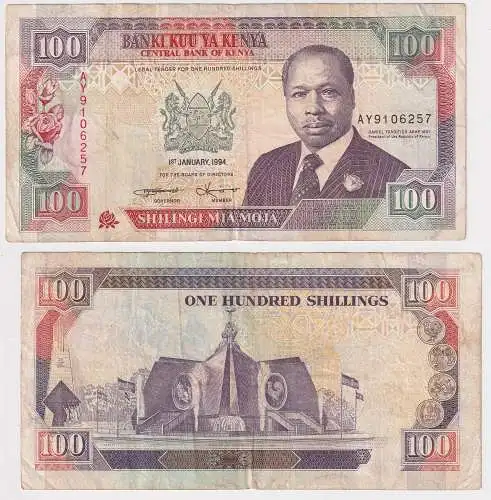 100 Shillings Banknote Kenia Kenya 1.Januar 1994 (109542)