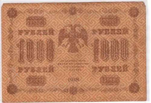 1000 Rubel Banknote Russland 1918 Pick 95 (105105)