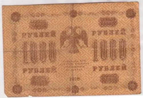 1000 Rubel Banknote Russland 1918 Pick 95 (108001)