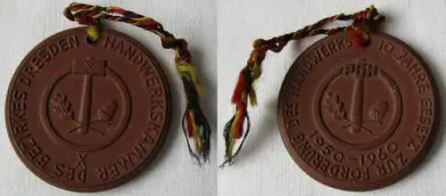 DDR Medaille 10 Jahre Gesetz zur Förderung des Handweks 1950 - 1960 PGH (148968)