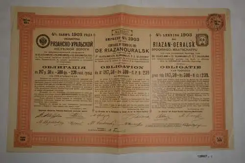 187,50 Rubel Aktie Eisenbahngesellschaft Riazan-Ouralsk Petersburg 1903 (128607)