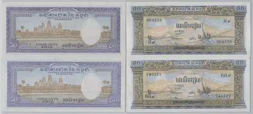 2x 50 Riels Banknote Kambodscha Cambodia Cambodge 1956-75 kassenfrisch (153375)