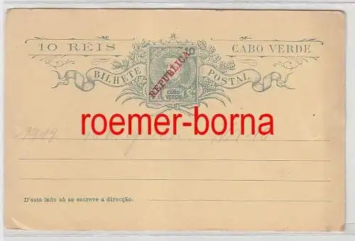 75287 alte Ganzsachen Karte Capo Verde Kap Verde Portugiesische Kolonie um 1900