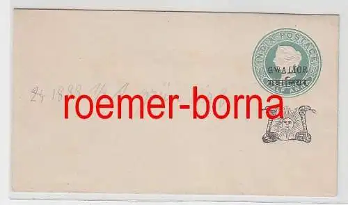 75776 alte Ganzsachen Brief Indien India Gwalior 1/2 Annas 1888