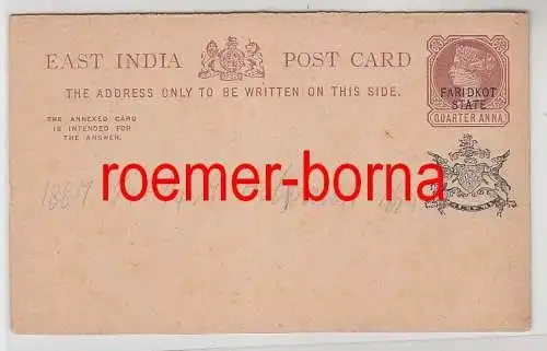 74715 seltene Ganzsachen Antwort Postkarte Indien Faridkot State 1/4 Anna 1887