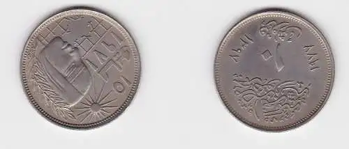 10 Piaster Kupfer-Nickel Münze Ägypten 1977 (131063)