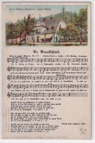 65756 Lied Ak "Da Draakschänk" Breitenbach Anton Günther Gottesgab um 1930