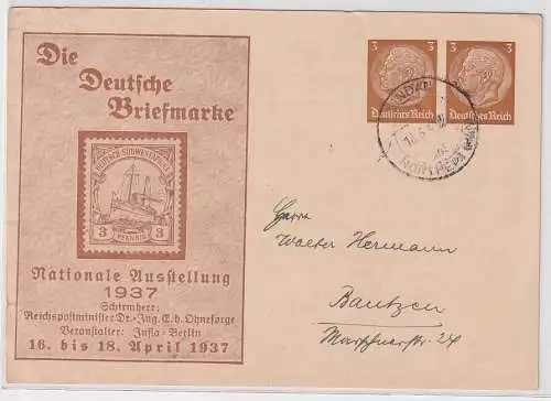 90564 DR Ganzsachen Postkarte Die Deutsche Briefmarke Nationale Ausstellung 1937