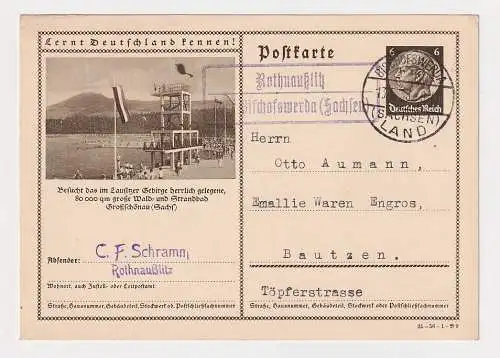 97752 Ganzsache Lernt Deutschland kennen! Wald- und Strandbad Großschönau 1935