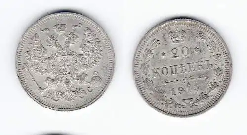 20 Kopeken Silber Münze Russland 1915 (125889)