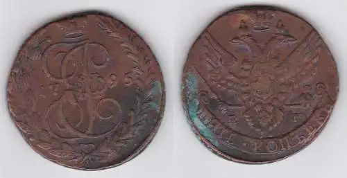 5 Kopeke Kupfer Münze Russland 1795 Katharina II. (142701)