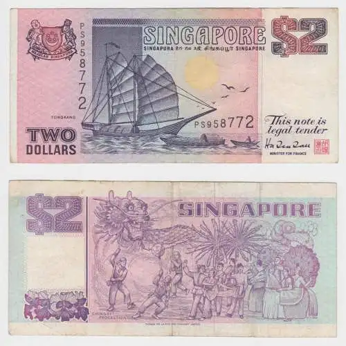 2 Dollar Banknote Singapur o. Jahr (1992) (153298)