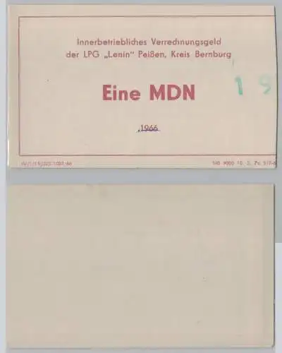 1 Mark Banknote Wertschein DDR LPG "Lenin" Peißen 1966  (140228)