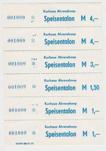 Banknote DDR Speisentalon Kurhaus Ahrenshoop 14,50 Mark 1985 (148844)