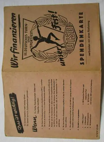 DDR Spendenkarte Wir finanzieren III.Deutsches Turn- und Sportfest DTSB (129412)