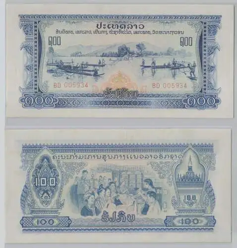 100 Kip Banknote Laos Pick 23 bankfrisch UNC (152532)