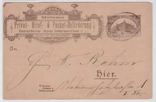 901987 Ganzsachen Postkarte Mainzer Privat Briefbeförderung 1890