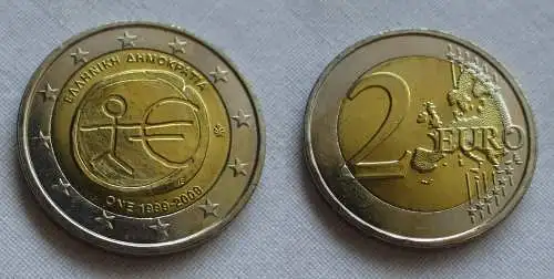 2 Euro Bi-Metall Münze Griechenland 2009 10 J. Europäische Währungsunion(158717)