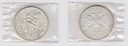 3 Rubel Silber Münze Russland Ballett 1993 1 Unze Stgl. (160515)