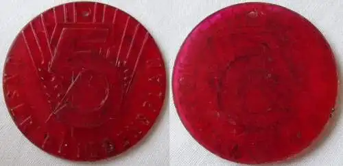 DDR Abzeichen Aktivist im Fünfjahrplan Unser Friedensplan aus Plastik (152126)