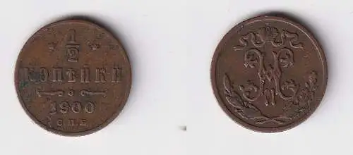 1/2 Kopeke Kupfer Münze Russland 1900 ss (107336)