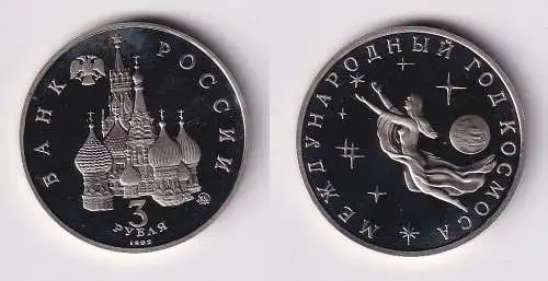 3 Rubel Nickel Münze Russland 1992 Jahr des Kosmos PP (135047)