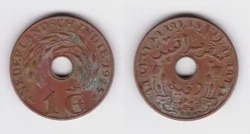 1 Cent Kupfer Münze Niederländisch Indien 1945 (143369)