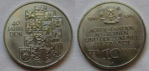 DDR Gedenk Münze 10 Mark 40 Jahre Kriegsende 1985 (162212)