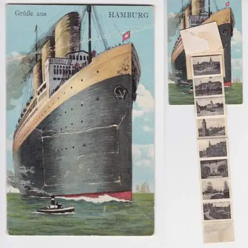 23620 Leporello Ak Grüße aus Hamburg mit Passagierdampfer um 1910