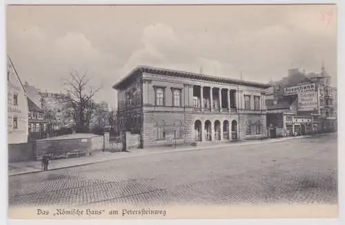 19769 Ak Aus Leipzigs alten Tagen - Das "römische Haus" am Petersteinweg
