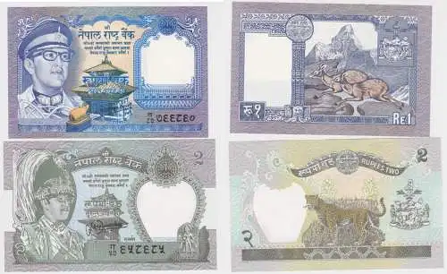 1 und 2 Rupie Banknoten Nepal bankfrisch UNC (162793)