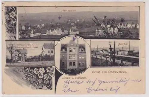 901543 Mehrbild Ak Gruß aus Oberzwehren bei Kassel Bahnhof, Consumverein usw. 