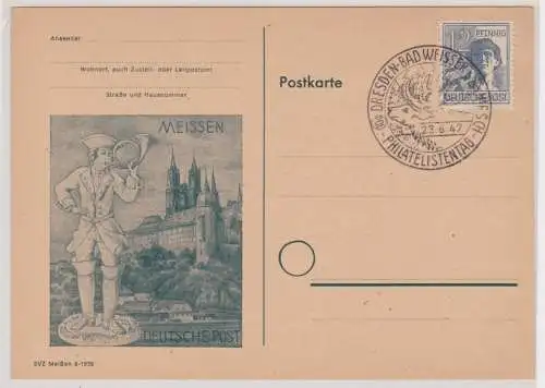 99367 Postkarte Meißen Dresden Bad weißer Hirsch Philatelistentag am 23.06.1947