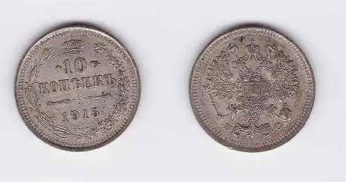 10 Kopeken Silber Münze Russland 1915 BC (117694)