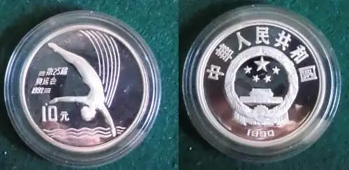 10 Yuan Silber Münze China 1990 Olympia Barcelona 1992, Turmspringen (125720)