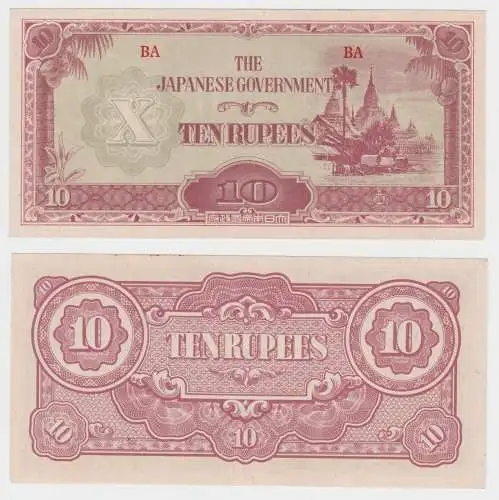 10 Rupees Banknote Burma The Japanese Governement 1942-1944 (153101)